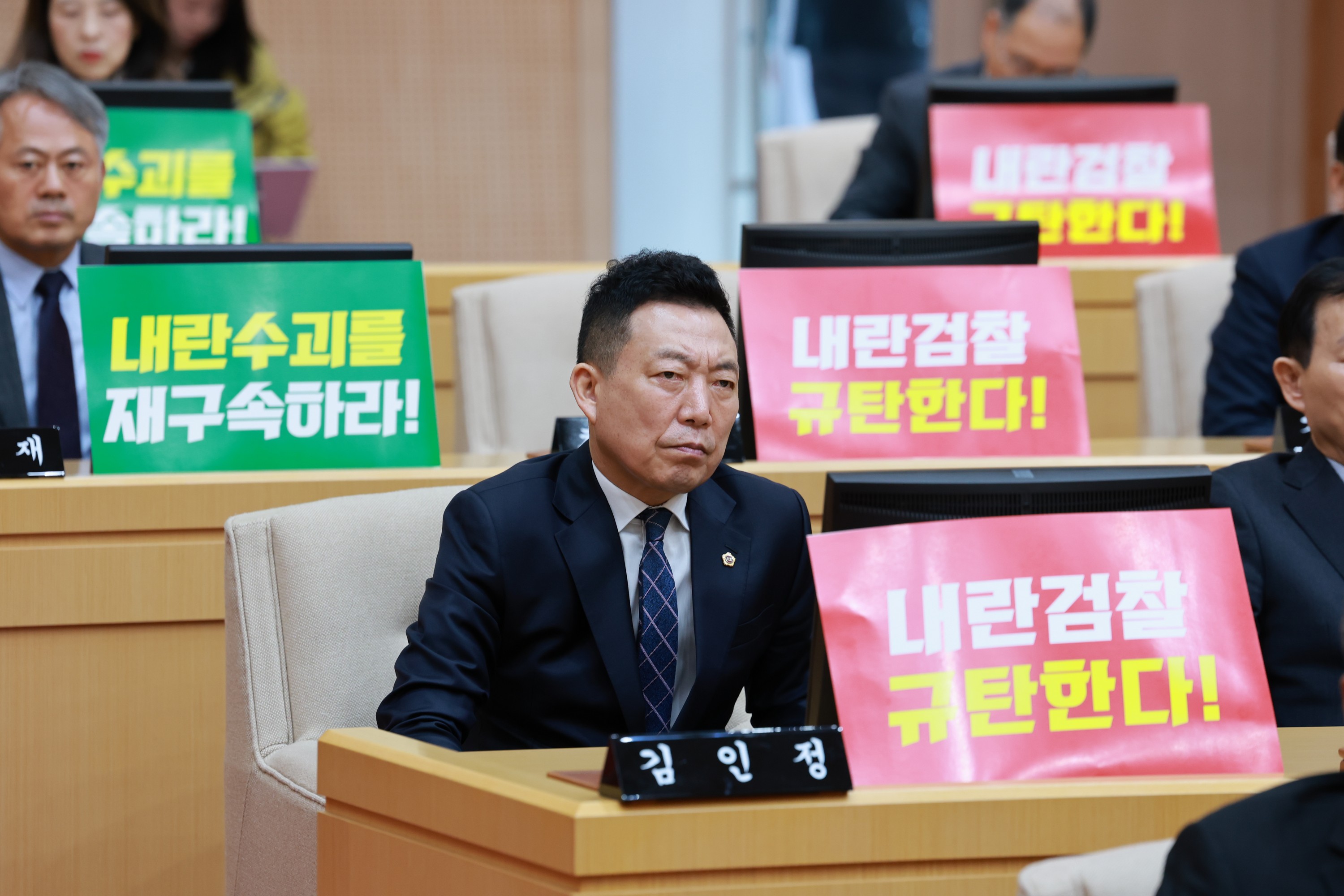 제388회 임시회 제1차 본회의 첨부이미지 : 25년03월11일 제388회 임시회 제1차 본회의 - 071.jpg