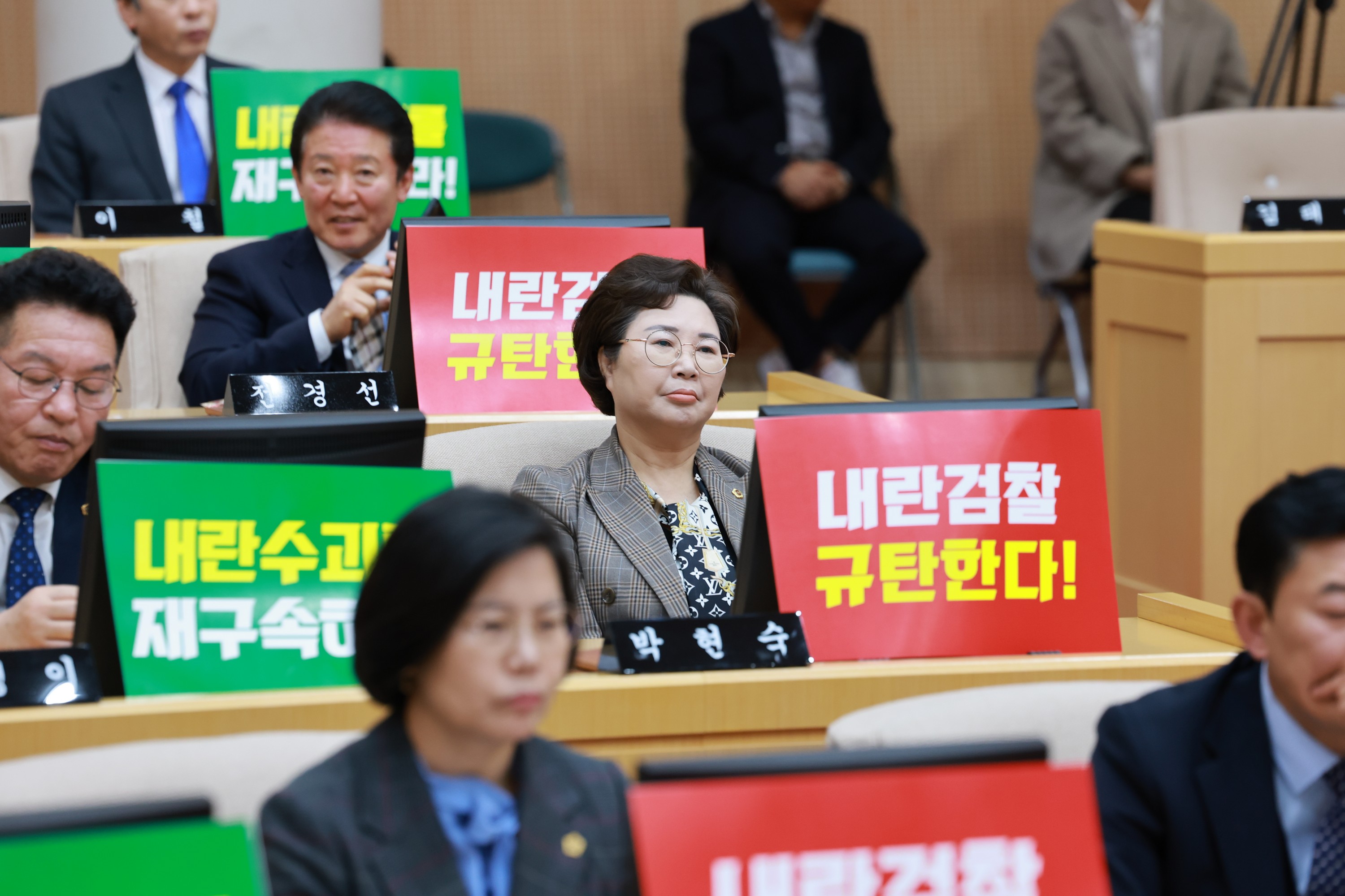 제388회 임시회 제1차 본회의 첨부이미지 : 25년03월11일 제388회 임시회 제1차 본회의 - 065.jpg