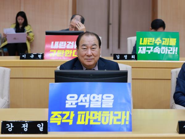 제388회 임시회 제1차 본회의 첨부이미지 : 25년03월11일 제388회 임시회 제1차 본회의 - 078.jpg