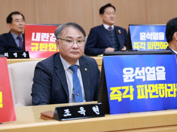제388회 임시회 제1차 본회의 첨부이미지 : 25년03월11일 제388회 임시회 제1차 본회의 - 094.jpg