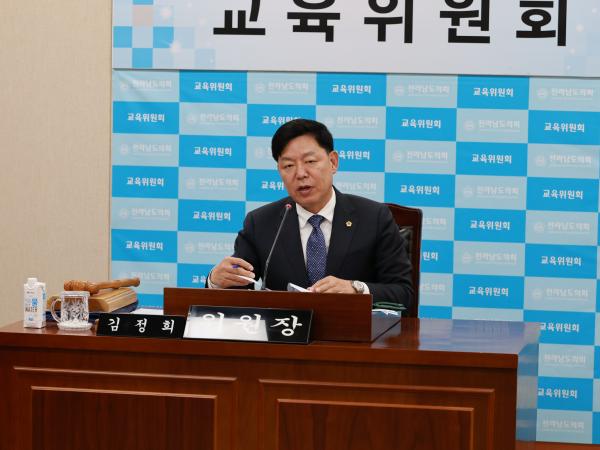 제388회 임시회 교육위원회 회의 첨부이미지 : 25년03월11일 제388회 임시회 교육위원회 회의 - 011.jpg