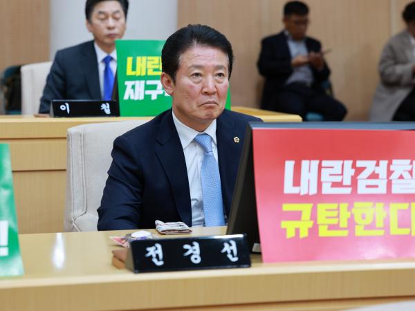 제388회 임시회 제1차 본회의