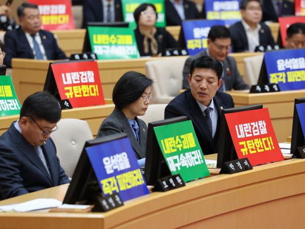 제388회 임시회 제1차 본회의 첨부이미지 : 25년03월11일 제388회 임시회 제1차 본회의 - 022.jpg