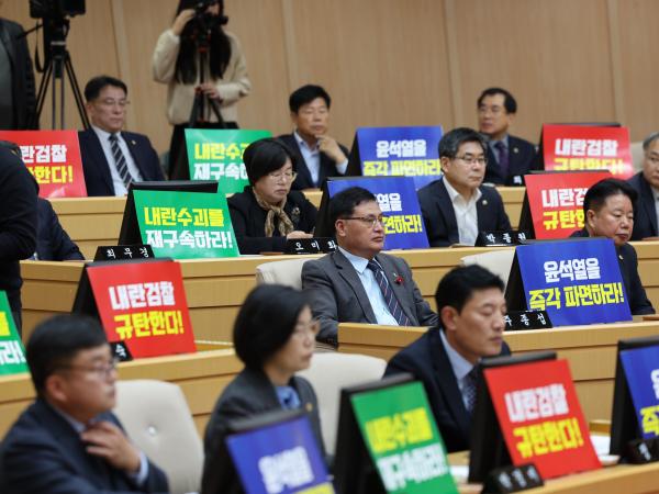 제388회 임시회 제1차 본회의