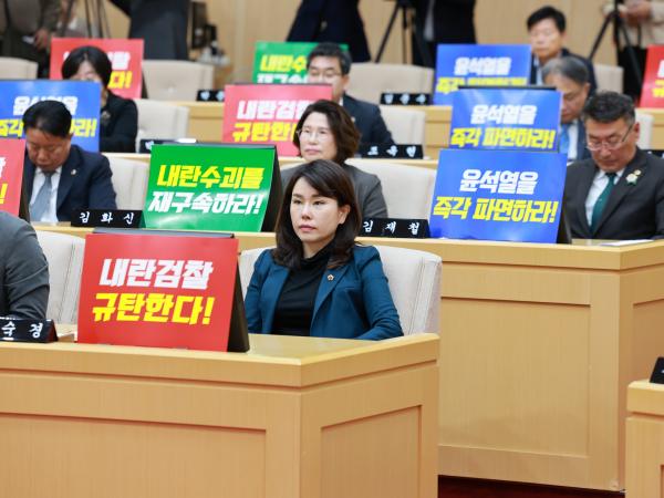 제388회 임시회 제1차 본회의 첨부이미지 : 25년03월11일 제388회 임시회 제1차 본회의 - 124.jpg