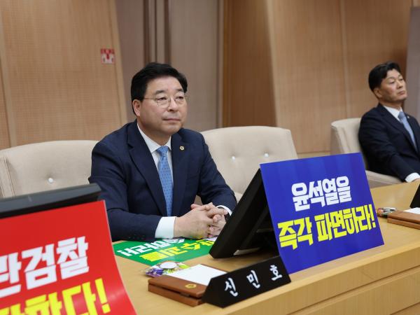 제388회 임시회 제1차 본회의 첨부이미지 : 25년03월11일 제388회 임시회 제1차 본회의 - 016.jpg
