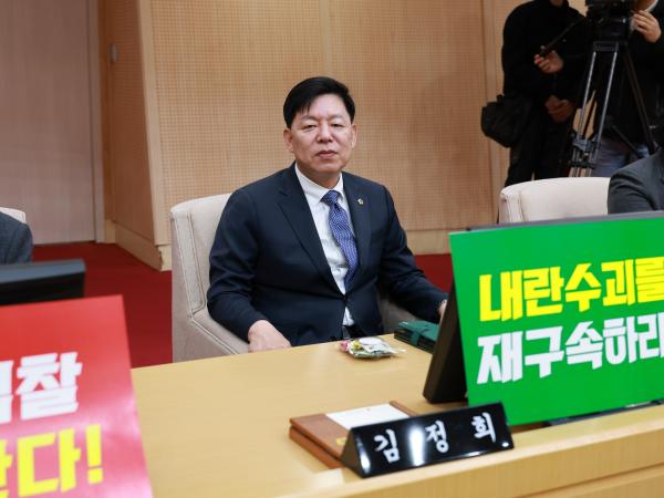 제388회 임시회 제1차 본회의 첨부이미지 : 25년03월11일 제388회 임시회 제1차 본회의 - 084.jpg