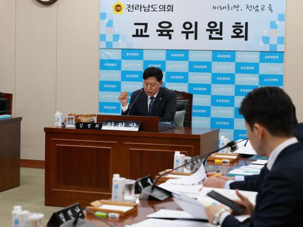 제388회 임시회 교육위원회 회의 첨부이미지 : 25년03월11일 제388회 임시회 교육위원회 회의 - 002.jpg