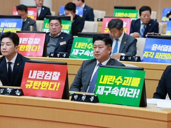 제388회 임시회 제1차 본회의 첨부이미지 : 25년03월11일 제388회 임시회 제1차 본회의 - 121.jpg