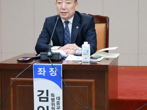 전라남도 수요응답형 교통체계(DRT) 발전전략 포럼 첨부이미지 : 25년03월11일 전라남도 수요응답형 교통체계(DRT)발전전략 포럼 - 017.jpg
