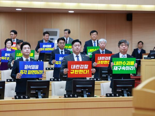 제388회 임시회 제1차 본회의 첨부이미지 : 25년03월11일 제388회 임시회 제1차 본회의 - 141.jpg