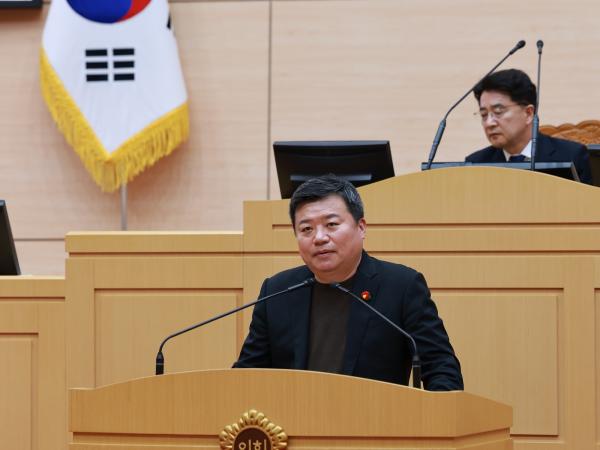 제388회 임시회 제1차 본회의