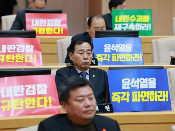 제388회 임시회 제1차 본회의 첨부이미지 : 25년03월11일 제388회 임시회 제1차 본회의 - 136.jpg