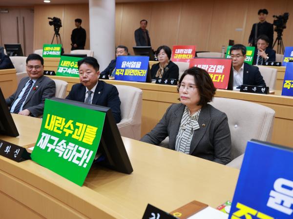 제388회 임시회 제1차 본회의 첨부이미지 : 25년03월11일 제388회 임시회 제1차 본회의 - 116.jpg