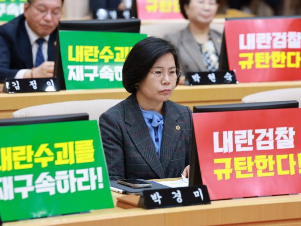 제388회 임시회 제1차 본회의 첨부이미지 : 25년03월11일 제388회 임시회 제1차 본회의 - 066.jpg