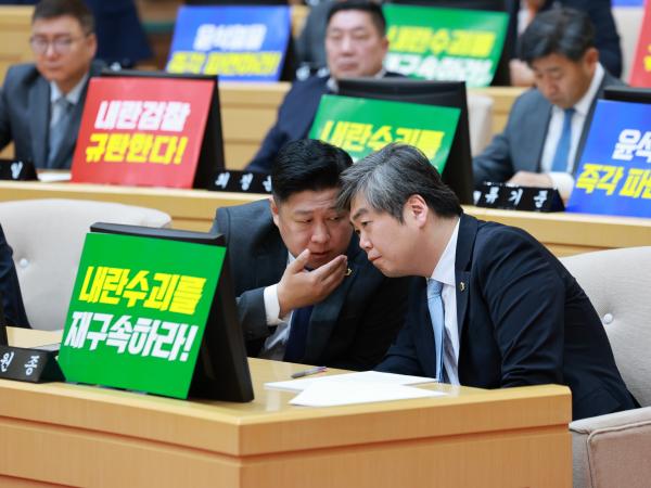 제388회 임시회 제1차 본회의 첨부이미지 : 25년03월11일 제388회 임시회 제1차 본회의 - 119.jpg