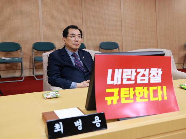 제388회 임시회 제1차 본회의 첨부이미지 : 25년03월11일 제388회 임시회 제1차 본회의 - 091.jpg