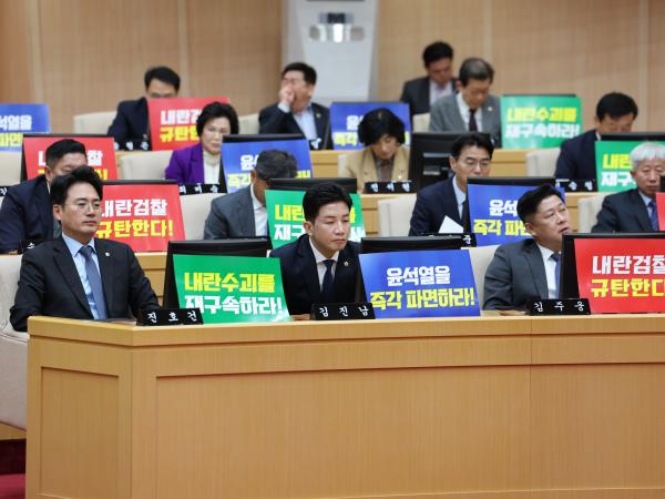 제388회 임시회 제1차 본회의 첨부이미지 : 25년03월11일 제388회 임시회 제1차 본회의 - 032.jpg