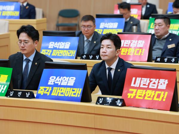 제388회 임시회 제1차 본회의 첨부이미지 : 25년03월11일 제388회 임시회 제1차 본회의 - 122.jpg