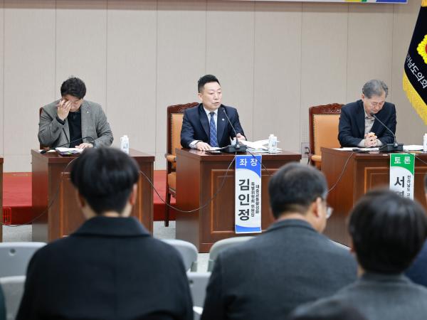 전라남도 수요응답형 교통체계(DRT) 발전전략 포럼 첨부이미지 : 25년03월11일 전라남도 수요응답형 교통체계(DRT)발전전략 포럼 - 002.jpg