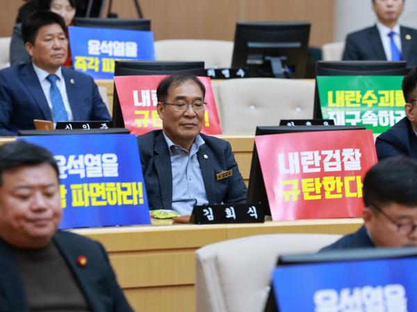 제388회 임시회 제1차 본회의 첨부이미지 : 25년03월11일 제388회 임시회 제1차 본회의 - 073.jpg
