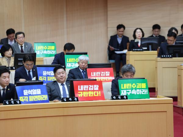 제388회 임시회 제1차 본회의 첨부이미지 : 25년03월11일 제388회 임시회 제1차 본회의 - 034.jpg