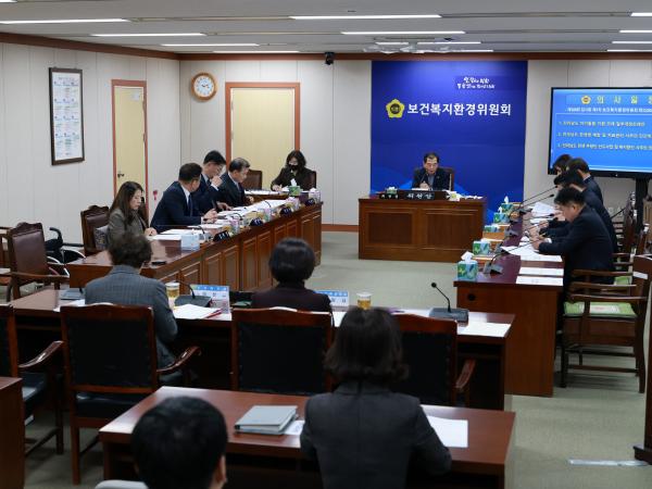제388회 임시회 보건복지환경위원회 회의 첨부이미지 : 25년03월11일 제388회 임시회 보건복지환경위원회 회의 - 005.jpg