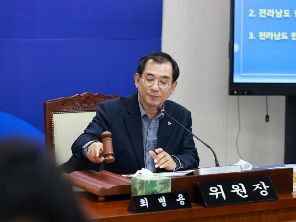 제388회 임시회 보건복지환경위원회 회의 첨부이미지 : 25년03월11일 제388회 임시회 보건복지환경위원회 회의 - 002.jpg