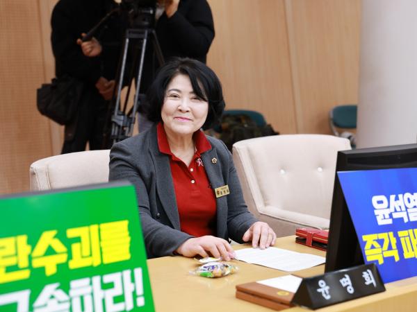 제388회 임시회 제1차 본회의 첨부이미지 : 25년03월11일 제388회 임시회 제1차 본회의 - 088.jpg