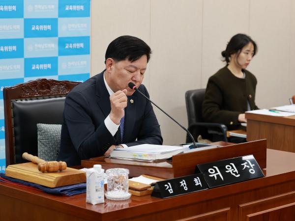 제388회 임시회 교육위원회 회의 첨부이미지 : 25년03월11일 제388회 임시회 교육위원회 회의 - 003.jpg