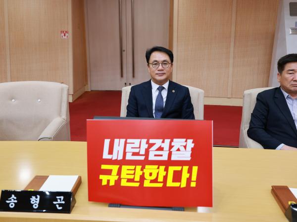 제388회 임시회 제1차 본회의 첨부이미지 : 25년03월11일 제388회 임시회 제1차 본회의 - 104.jpg