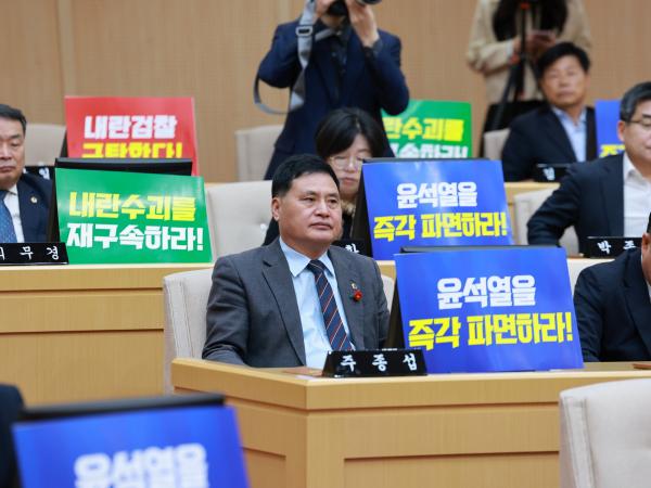 제388회 임시회 제1차 본회의 첨부이미지 : 25년03월11일 제388회 임시회 제1차 본회의 - 074.jpg