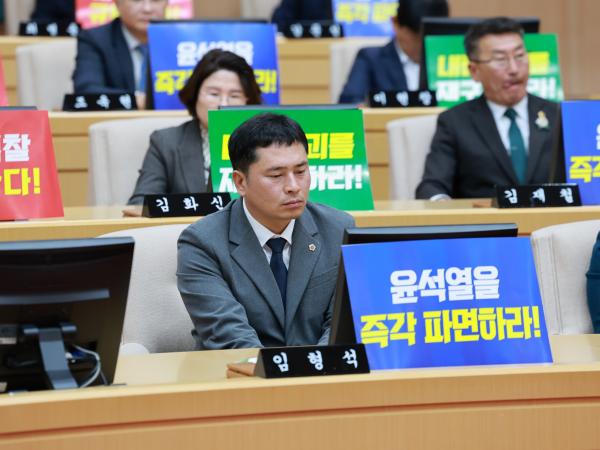 제388회 임시회 제1차 본회의 첨부이미지 : 25년03월11일 제388회 임시회 제1차 본회의 - 068.jpg