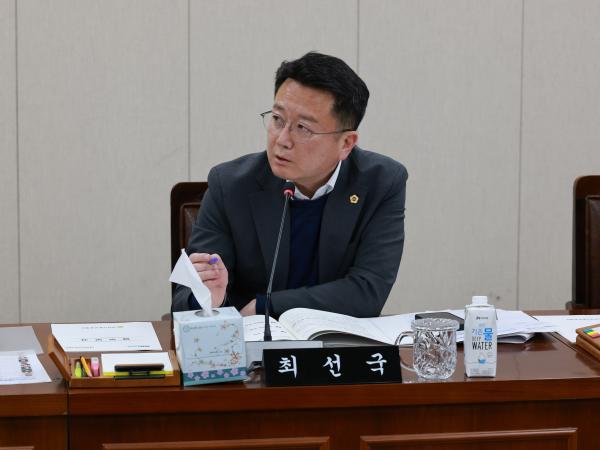 제388회 임시회 경제관광문화위원회 회의 첨부이미지 : 25년03월11일 제388회 임시회 경제관광문화위원회 회의 - 031.jpg