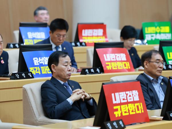 제388회 임시회 제1차 본회의 첨부이미지 : 25년03월11일 제388회 임시회 제1차 본회의 - 161.jpg