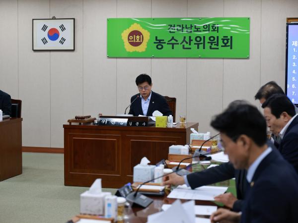 제388회 임시회 농수산위원회 회의 첨부이미지 : 25년03월11일 제388회 임시회 농수산위원회 회의 - 001.jpg