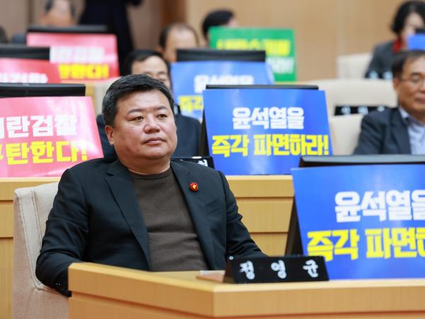 제388회 임시회 제1차 본회의 첨부이미지 : 25년03월11일 제388회 임시회 제1차 본회의 - 135.jpg