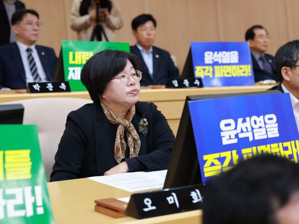 제388회 임시회 제1차 본회의