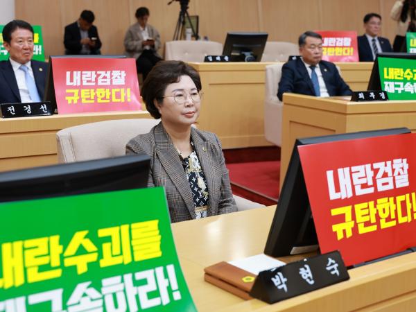 제388회 임시회 제1차 본회의 첨부이미지 : 25년03월11일 제388회 임시회 제1차 본회의 - 082.jpg