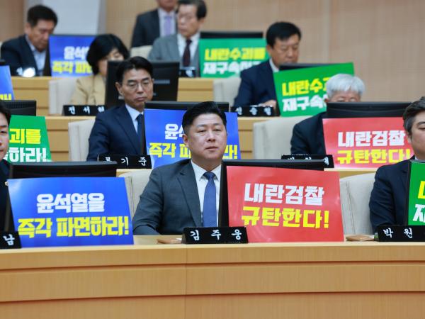 제388회 임시회 제1차 본회의 첨부이미지 : 25년03월11일 제388회 임시회 제1차 본회의 - 160.jpg