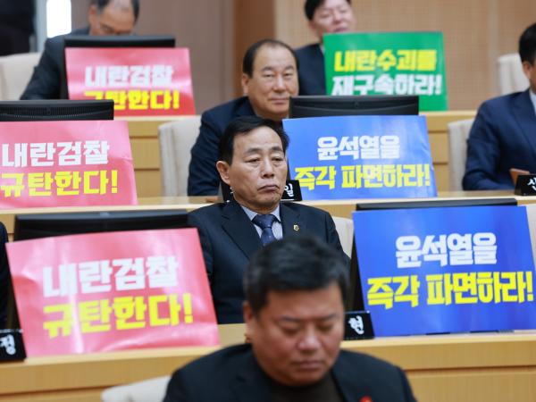 제388회 임시회 제1차 본회의