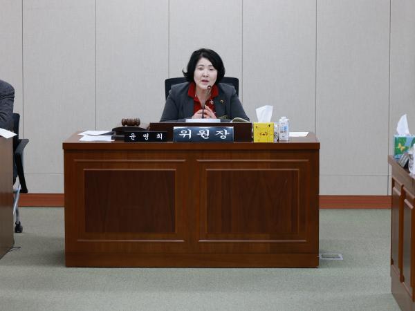 제388회 임시회 경제관광문화위원회 회의 첨부이미지 : 25년03월11일 제388회 임시회 경제관광문화위원회 회의 - 040.jpg