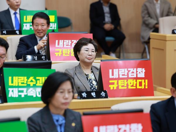 제388회 임시회 제1차 본회의