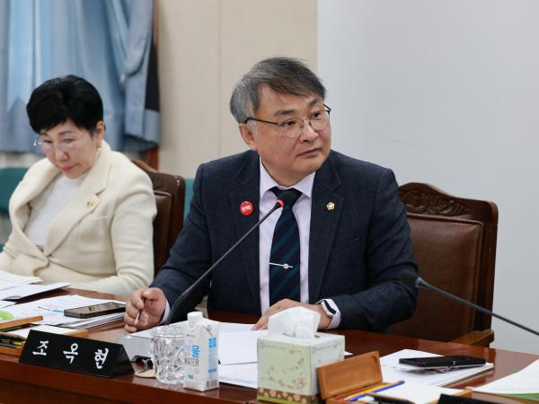 제388회 임시회 경제관광문화위원회 회의 첨부이미지 : 25년03월17일 제388회 경제관광문화위원회 회의  - 020.jpg
