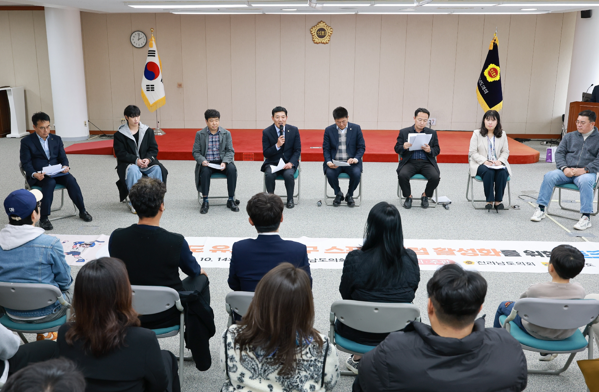 전라남도 유소년 야구 스포츠클럽 활성화를 위한 토크콘서트 첨부이미지 : 25년03월10일 전라남도 유소년 야구 스포츠클럽 활성화를 위한 토크콘서트_19.jpg