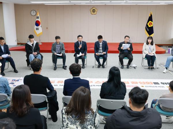 전라남도 유소년 야구 스포츠클럽 활성화를 위한 토크콘서트 첨부이미지 : 25년03월10일 전라남도 유소년 야구 스포츠클럽 활성화를 위한 토크콘서트_19.jpg