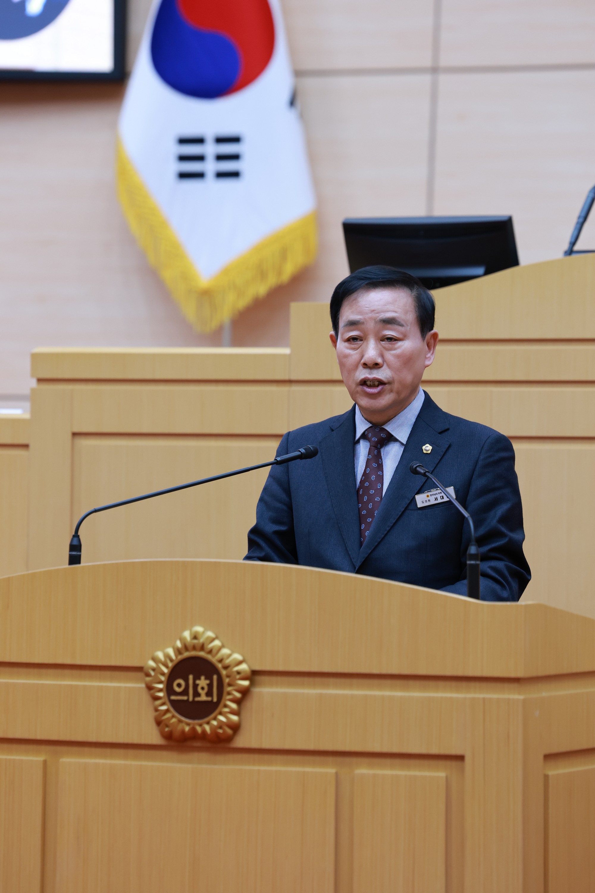 제388회 임시회 제2차 본회의 첨부이미지 : 25년03월19일 제388회 임시회 제2차 본회의 - 224.jpg