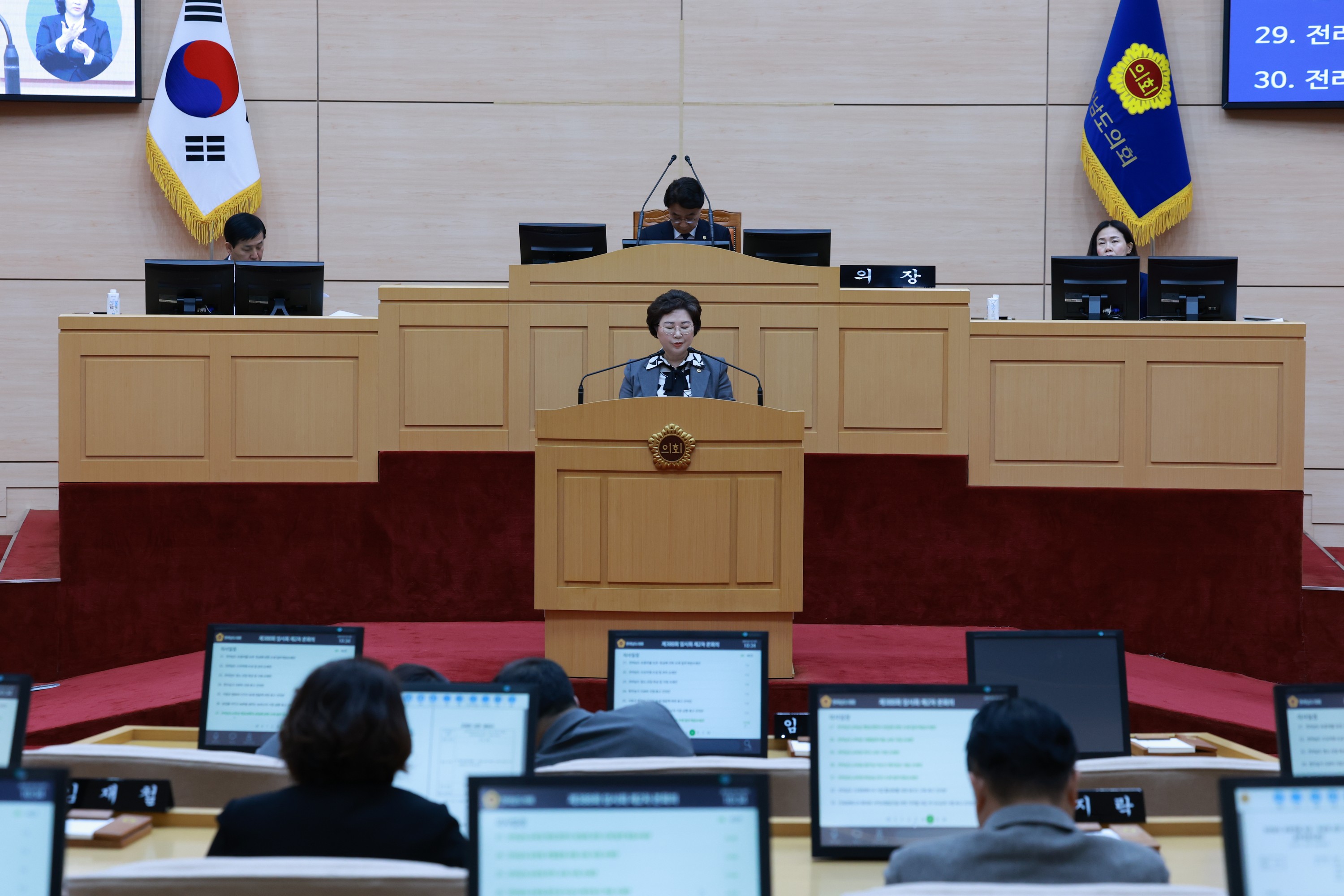 제388회 임시회 제2차 본회의 첨부이미지 : 25년03월19일 제388회 임시회 제2차 본회의 - 137.jpg
