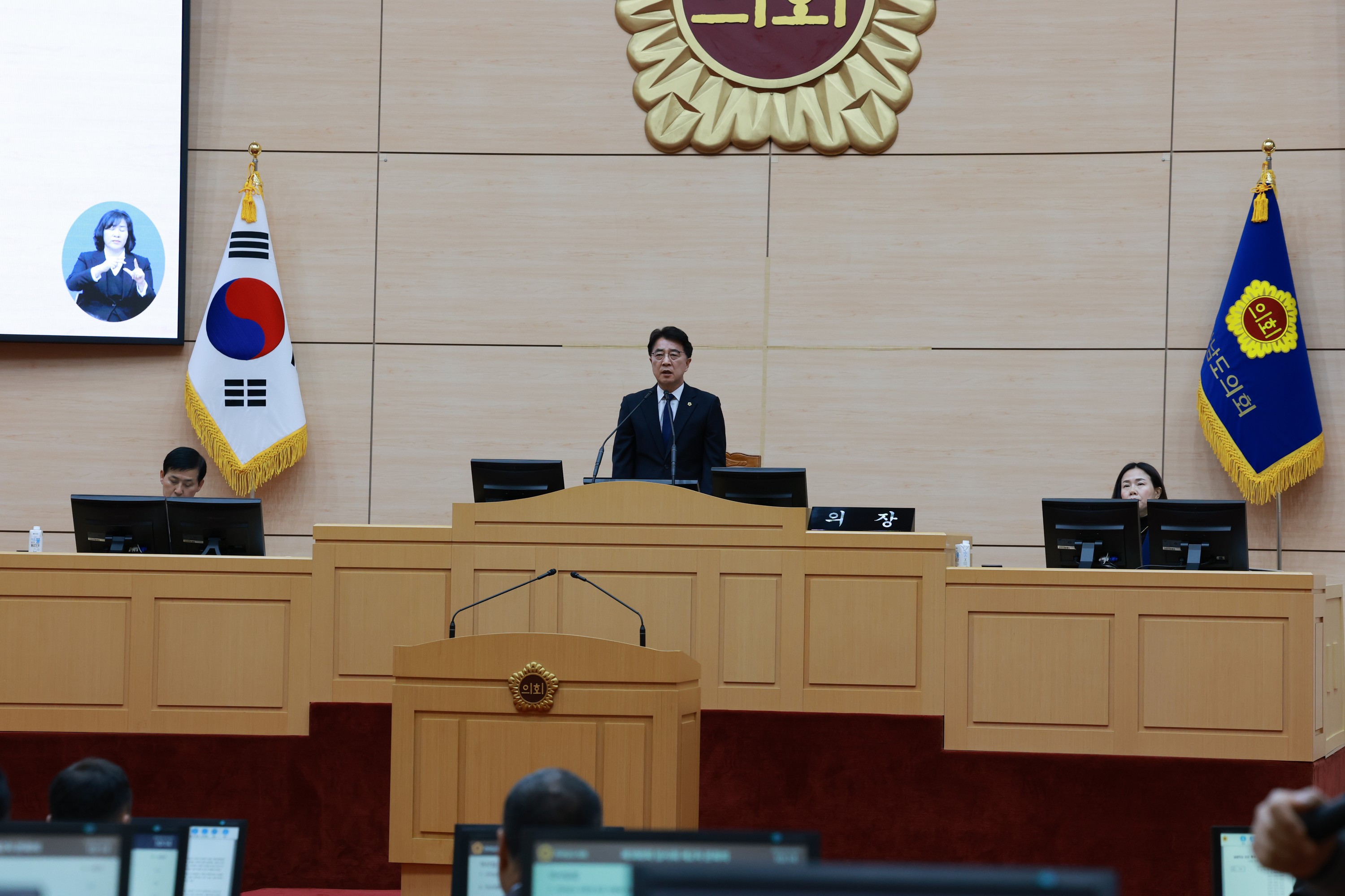 제388회 임시회 제2차 본회의 첨부이미지 : 25년03월19일 제388회 임시회 제2차 본회의 - 110.jpg
