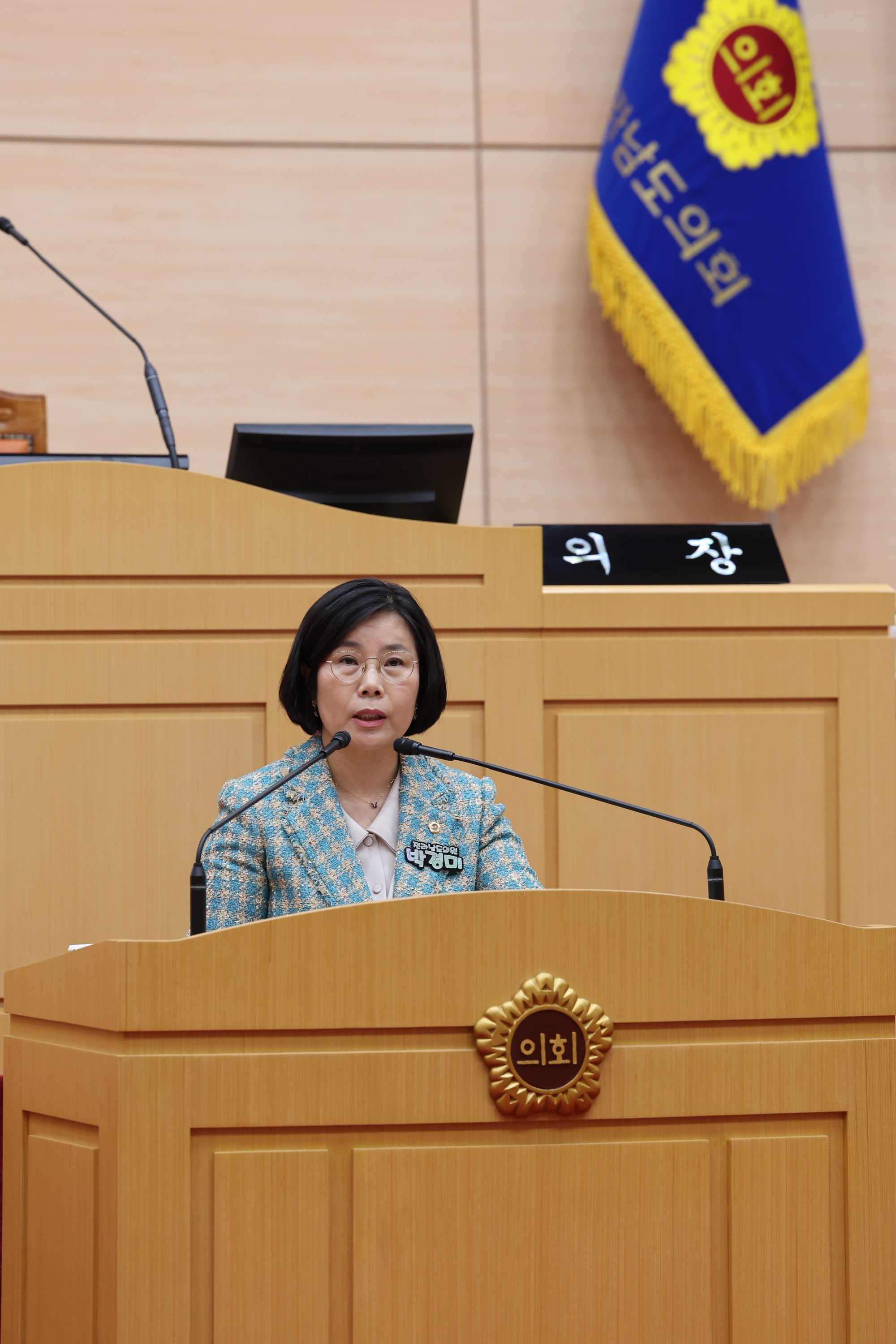 제388회 임시회 제2차 본회의 첨부이미지 : 25년03월19일 제388회 임시회 제2차 본회의 - 045.jpg